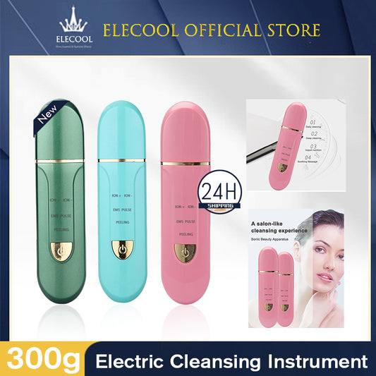 Ultrasonic Facial Cleansing Instrument