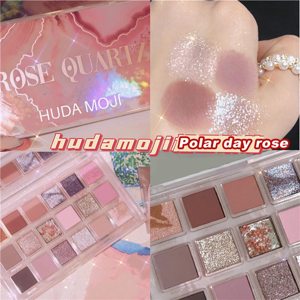 ROSE QUARTZ Eyeshadow Palette